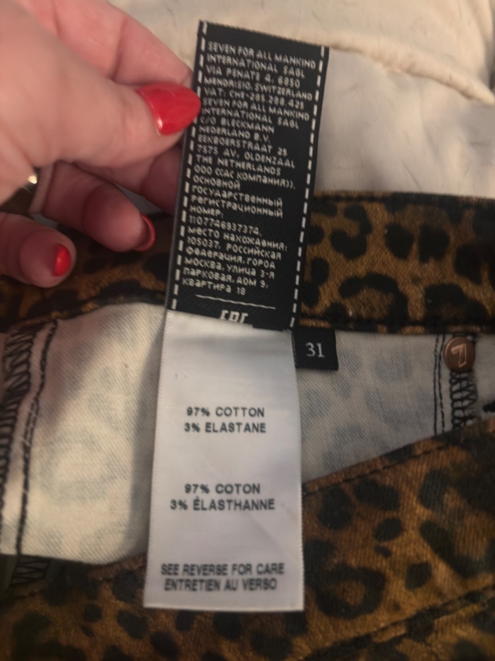 7 for All Mankind - Picture 9 of 10